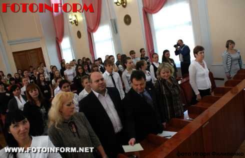 Парламент детей заседал в Кировограде (фоторепортаж)
